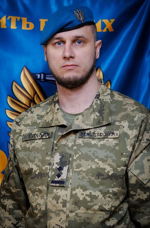 bespalov-evgeniy-mihaylovich